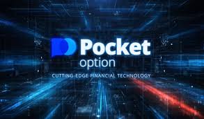 Pocket Option Bot Review Unveiling the Best Features and Capabilities Pocket Option Bot Review Unveiling the Best Features and Capabilities