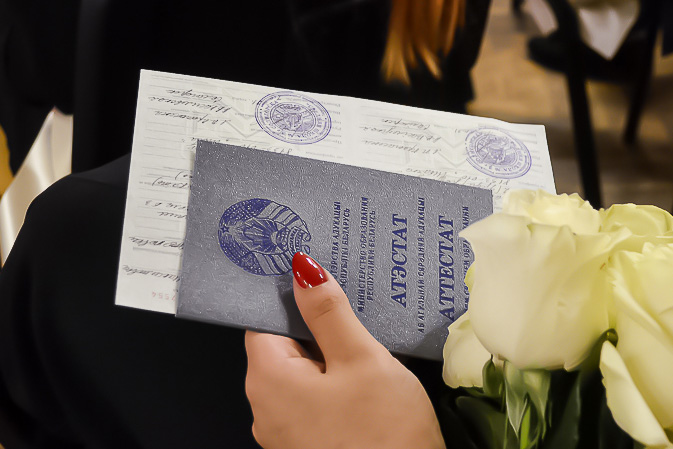 Карта сайта bestdiplomsa.com Навигация для пользователей