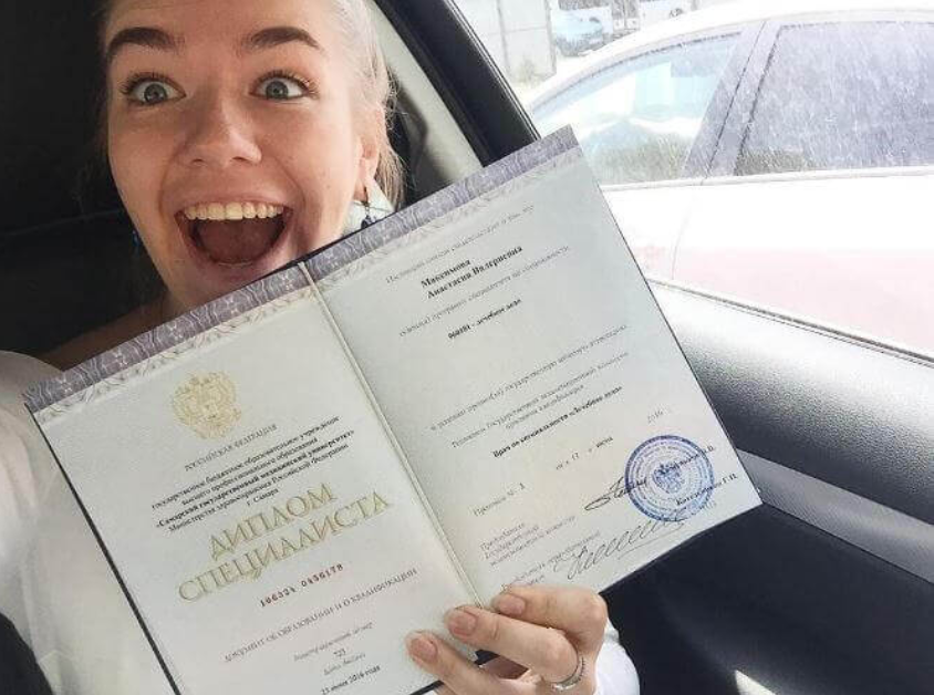 Купить диплом в Новосибирске как выбрать и не ошибиться