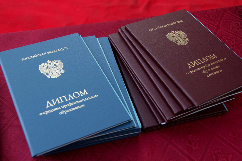 Купить диплом в Пензе как сделать правильный выбор Купить диплом в Пензе как сделать правильный выбор