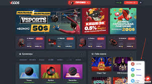 Bitcoin ставки Как выбрать подходящую сеть