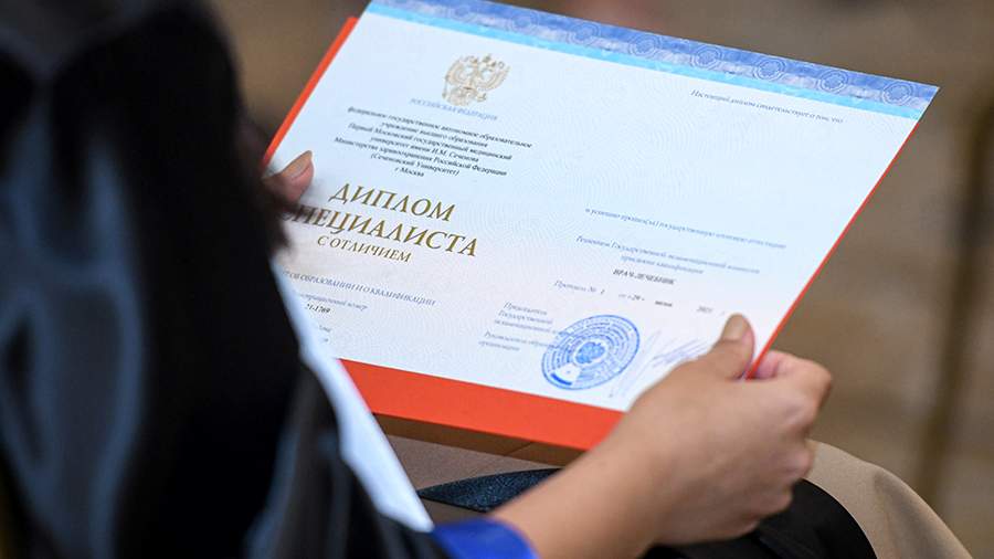 Купить диплом НГСХА по доступной цене -453556123