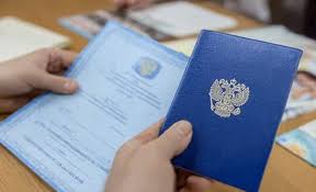 Купить диплом СПбГУТ им. Бонч-Бруевича Почему это важно