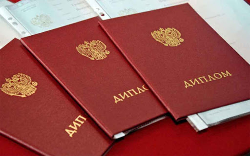 Купить диплом строительного образования все, что нужно знать