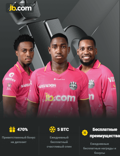 JB Casino Explained Your Comprehensive Guide to Online Gaming