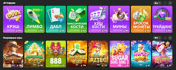 JB Casino Explained Your Comprehensive Guide to Online Gaming