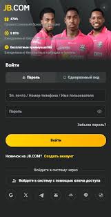 Understanding the Privacy Policy of JB Casino Your Rights and Security