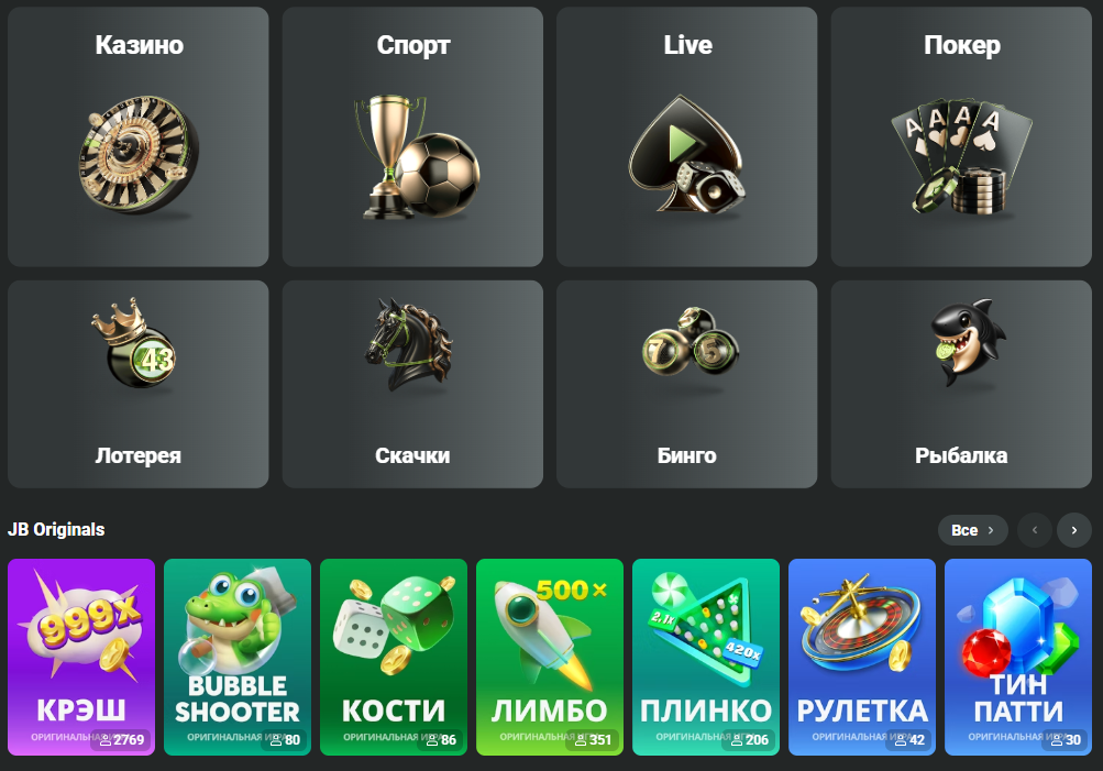 The Ultimate Guide to JB Casino Everything You Need to Know 440481816