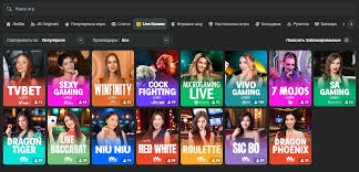Welcome to JB Casino Bangladesh - Your Ultimate Gaming Destination 753015301