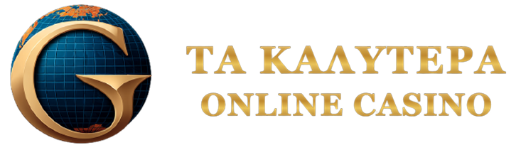 Καλύτερα Διαδικτυακά Καζίνο στην Ελλάδα -157873776 Καλύτερα Διαδικτυακά Καζίνο στην Ελλάδα -157873776
