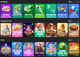 JB Casino Philippines Guide Your Complete Resource JB Casino Philippines Guide Your Complete Resource