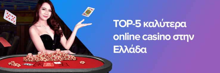 Ανακαλύψτε τα Καλύτερα Ξένα Καζίνο για Μοναδικές Συναρπαστικές Εμπειρίες Ανακαλύψτε τα Καλύτερα Ξένα Καζίνο για Μοναδικές Συναρπαστικές Εμπειρίες