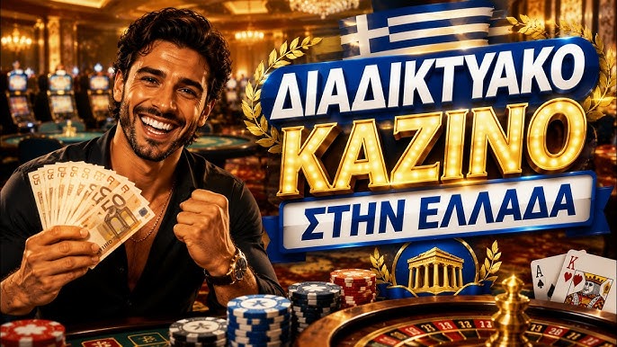 Ultimate Online Casino Reviews Find Your Perfect Gaming Experience Ultimate Online Casino Reviews Find Your Perfect Gaming Experience