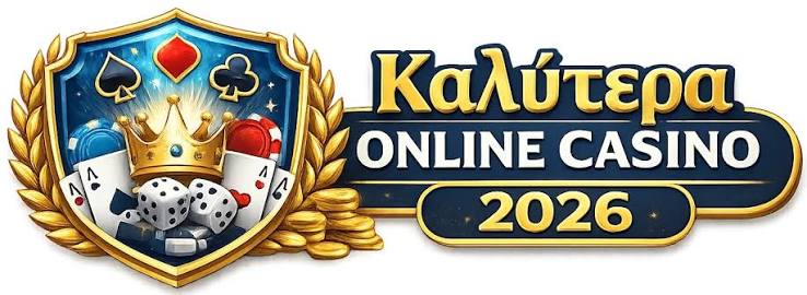 Τα Καλύτερα Ξένα Online Casino για Έλληνες Παίκτες -594761979