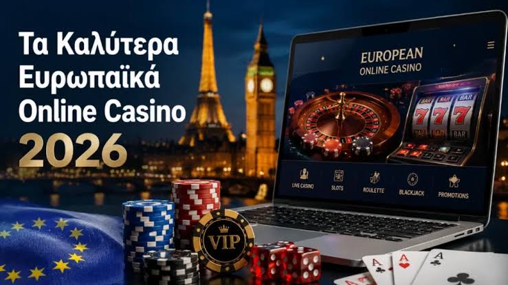 Τα Καλύτερα Ξένα Online Casino στην Ελλάδα -872305494